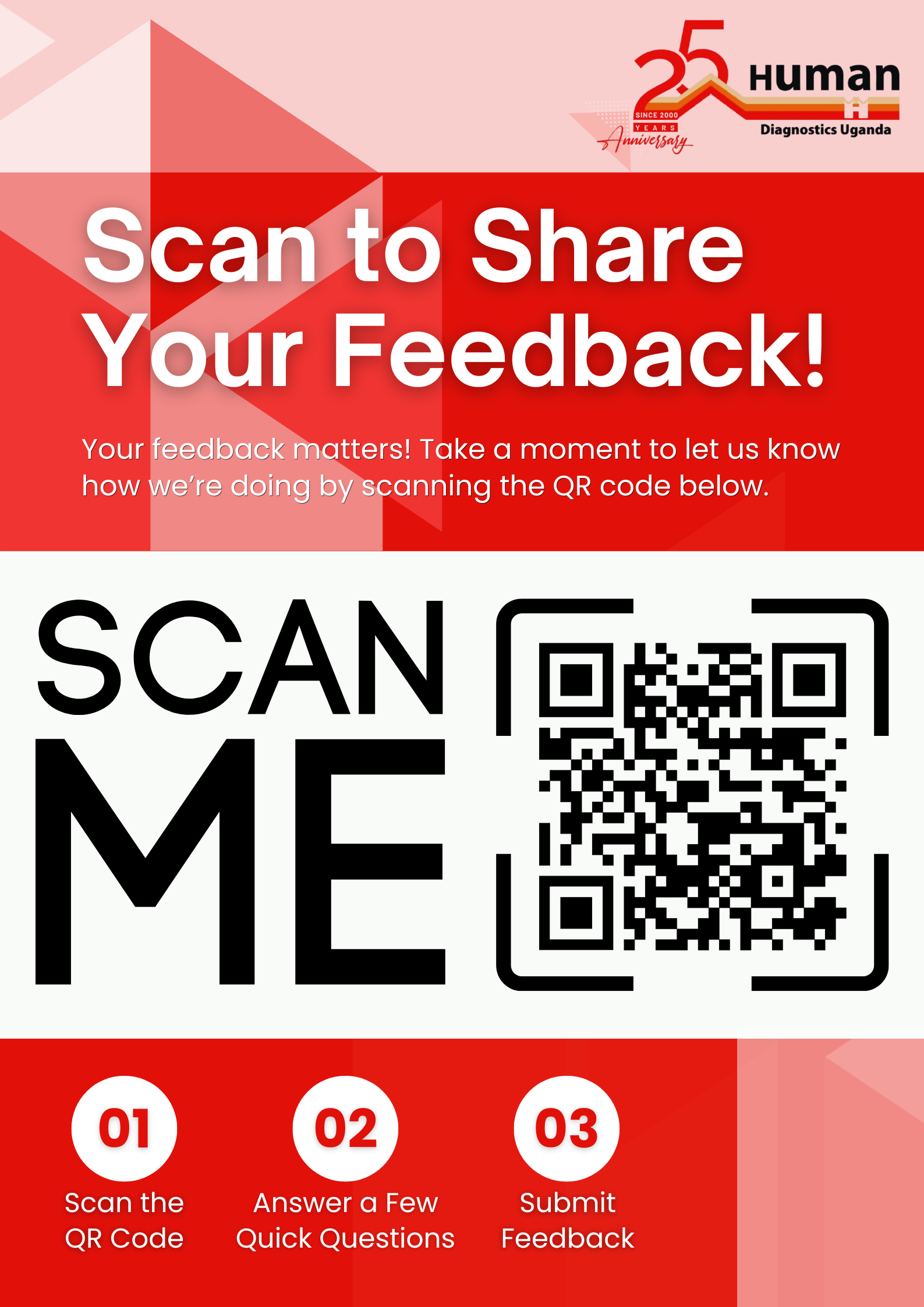 Scan to share your feedback with Human Diagnostics Uganda
